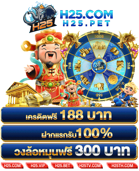 สูตรบาคาร่าฟรี sa ที่ไม่ควรพลาด